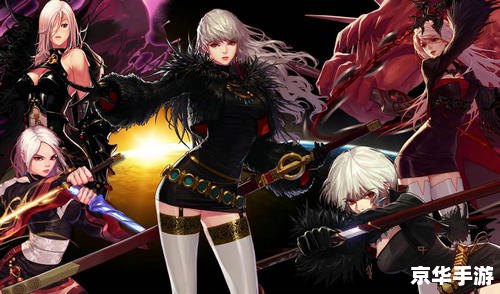 DNF驱魔吧:探讨驱魔职业的魅力与挑战 DNF驱魔吧:探讨驱魔职业的魅力与挑战