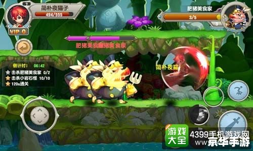冒险岛魂骑士 **冒险岛中的魂骑士:探索与解析** 冒险岛魂骑士 **冒险岛中的魂骑士:探索与解析**