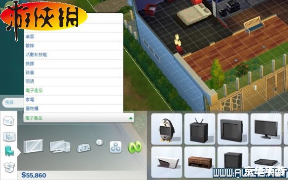 模拟人生2攻略 **模拟人生2全面攻略:玩转人生,实现你的梦想!** 模拟人生2攻略 **模拟人生2全面攻略:玩转人生,实现你的梦想!**