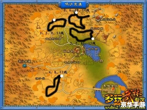 武林外传boss坐标:探索江湖,挑战邪恶势力 武林外传boss坐标:探索江湖,挑战邪恶势力