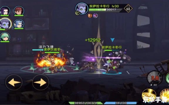wow单机 魔兽世界单机版:探索无尽的游戏世界 wow单机 魔兽世界单机版:探索无尽的游戏世界