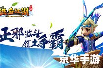 角色扮演类手游 穿越江湖:一款深入角色扮演的武侠手游 角色扮演类手游 穿越江湖:一款深入角色扮演的武侠手游