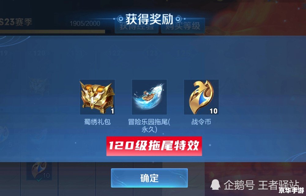 起凡群雄逐鹿zc:策略与荣耀的战场 起凡群雄逐鹿zc:策略与荣耀的战场