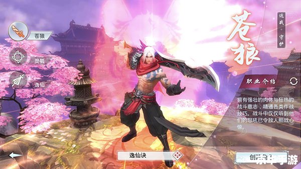 **王者荣耀S12赛季:新英雄、新玩法与全新体验** **王者荣耀S12赛季:新英雄、新玩法与全新体验**