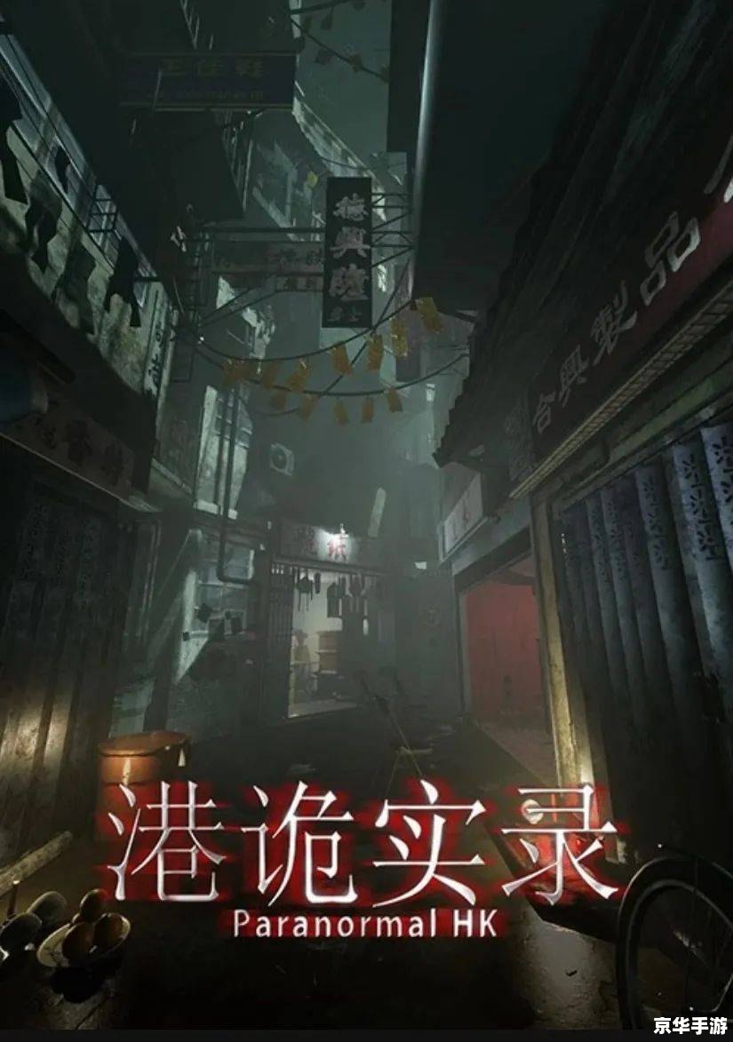 生化危机官方网站 **生化危机:揭秘游戏背后的恐怖世界** 生化危机官方网站 **生化危机:揭秘游戏背后的恐怖世界**