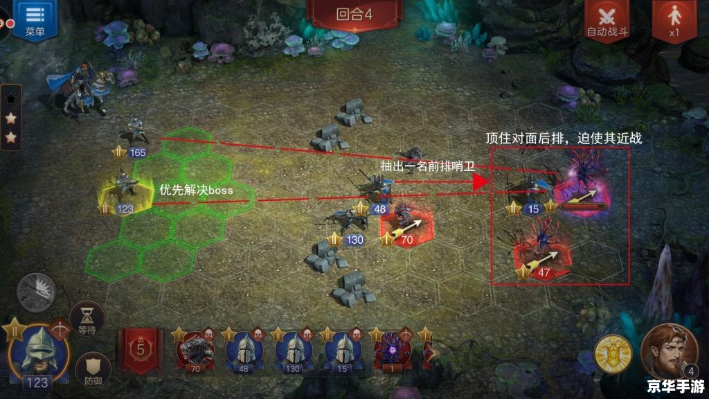 英雄无敌4 秘籍 英雄无敌4:秘籍探秘 英雄无敌4 秘籍 英雄无敌4:秘籍探秘