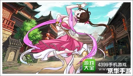 皇后成长计划攻略:打造宫廷传奇 皇后成长计划攻略:打造宫廷传奇