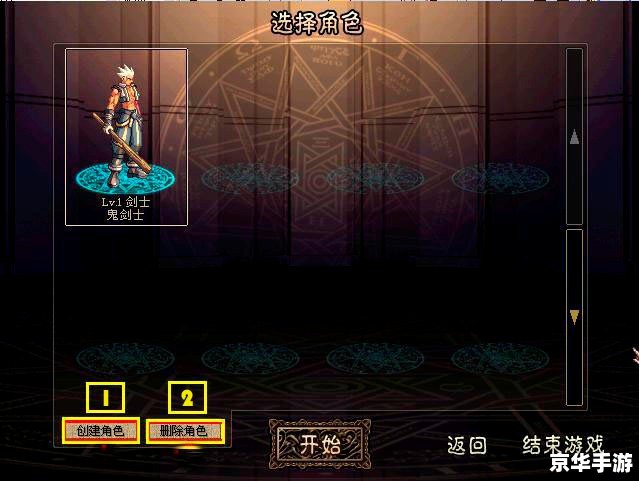 DNF豆瓣:探讨游戏内外的无限世界 DNF豆瓣:探讨游戏内外的无限世界