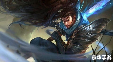 lol电信一区 电信一区:英雄联盟玩家的荣耀战场 lol电信一区 电信一区:英雄联盟玩家的荣耀战场