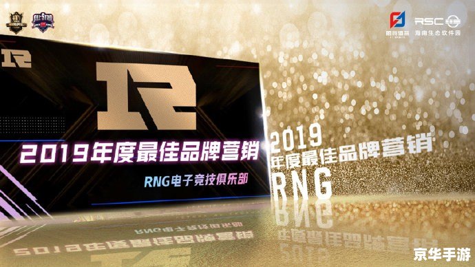 lpl回应fpx十周年没奖 FPX十周年庆典引争议,LPL官方回应奖项缺失 lpl回应fpx十周年没奖 FPX十周年庆典引争议,LPL官方回应奖项缺失