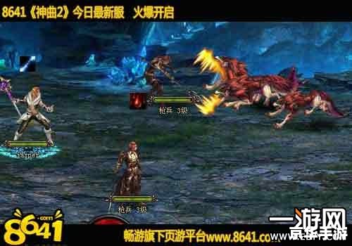 神谕者摩戈尔:游戏中的神秘角色解析 神谕者摩戈尔:游戏中的神秘角色解析