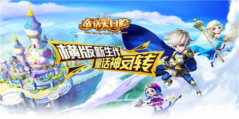 功夫小子闯关:挑战与冒险的游戏世界 功夫小子闯关:挑战与冒险的游戏世界