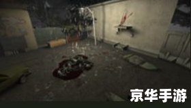 求生之路2消逝 消逝的求生之路:绝地重生 求生之路2消逝 消逝的求生之路:绝地重生