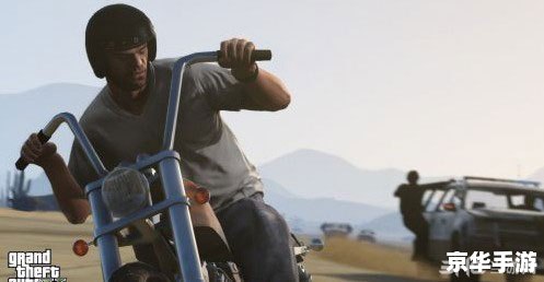【GTA5 攻略】探秘游戏世界,畅享自由之旅 【GTA5 攻略】探秘游戏世界,畅享自由之旅