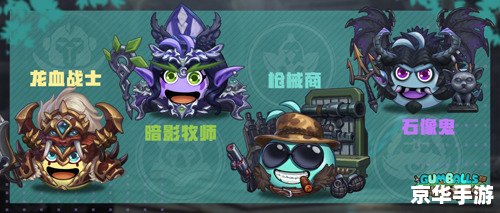 不思议迷宫 圣诞大作战 不思议迷宫:圣诞大作战——探索、策略与节日的完美结合 不思议迷宫 圣诞大作战 不思议迷宫:圣诞大作战——探索、策略与节日的完美结合