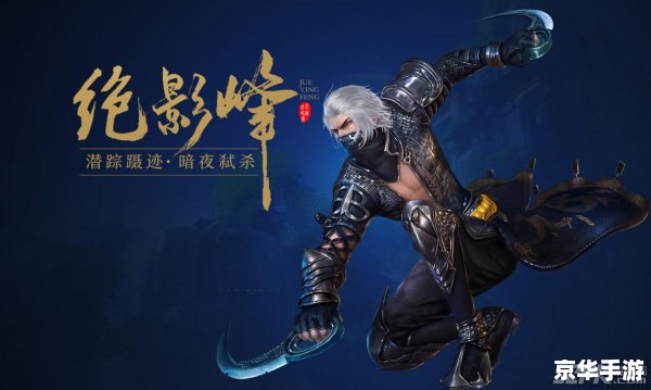 仙侠世界哪个职业好 **仙侠世界中的职业选择:哪个最适合你?** 仙侠世界哪个职业好 **仙侠世界中的职业选择:哪个最适合你?**