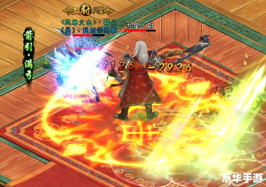 无双乱舞7.9:新版本的深度分析与游戏展望 无双乱舞7.9:新版本的深度分析与游戏展望