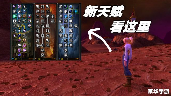 魔兽争霸攻略 魔兽争霸:深入解析攻略与战术 魔兽争霸攻略 魔兽争霸:深入解析攻略与战术