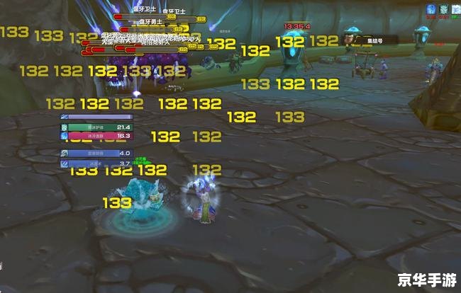 魔兽世界带练现象深度解析 魔兽世界带练现象深度解析