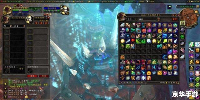 wow神牧天赋 **魔兽世界:神牧天赋深度解析** wow神牧天赋 **魔兽世界:神牧天赋深度解析**
