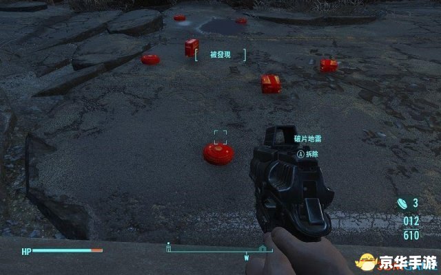 辐射4 3dm **辐射4:废土上的生存与抉择** 辐射4 3dm **辐射4:废土上的生存与抉择**