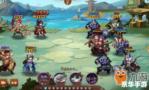 **少年三国志攻略:探险、策略与英雄之路** **少年三国志攻略:探险、策略与英雄之路**