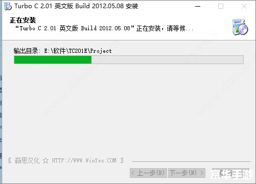 turbo c怎么用 turbo c怎么用