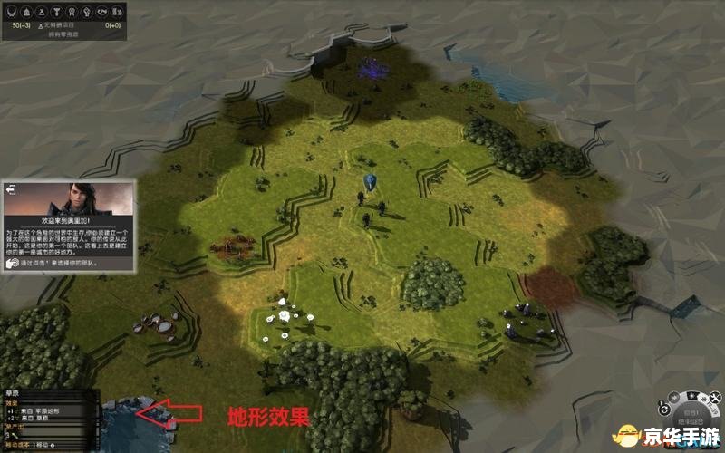 单机版传奇:重温经典,探索无限的游戏世界 单机版传奇:重温经典,探索无限的游戏世界