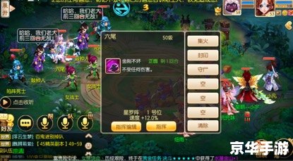 诛仙3升级攻略 **诛仙3升级全攻略:快速升级与高效打怪技巧** 诛仙3升级攻略 **诛仙3升级全攻略:快速升级与高效打怪技巧**