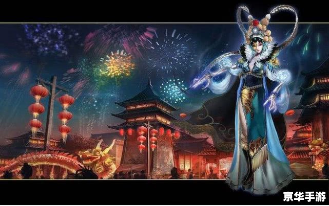 大话西游2龙马:传奇神兽的独特魅力 大话西游2龙马:传奇神兽的独特魅力