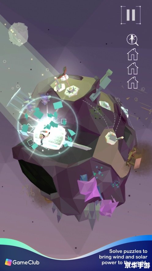 赛尔号奈落达尔:探索神秘星球的冒险之旅 赛尔号奈落达尔:探索神秘星球的冒险之旅