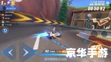QQ飞车城邦之书:速度、激情与竞技的完美结合 QQ飞车城邦之书:速度、激情与竞技的完美结合