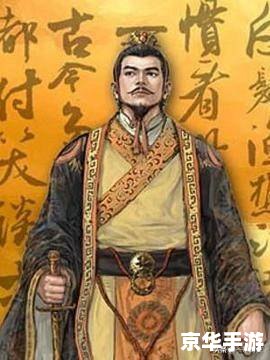 三国志黄忠传 **黄忠:三国英雄传奇与游戏世界的融合** 三国志黄忠传 **黄忠:三国英雄传奇与游戏世界的融合**
