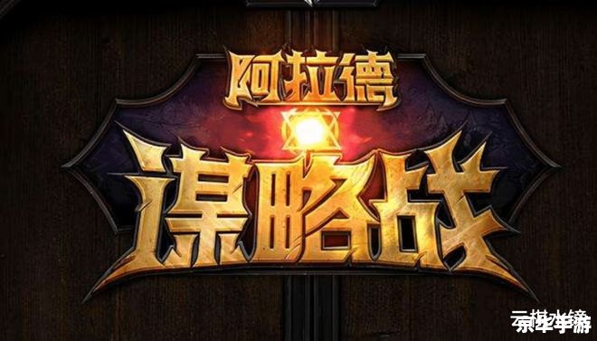 DNF2013礼包回顾:那些年我们追过的经典 DNF2013礼包回顾:那些年我们追过的经典