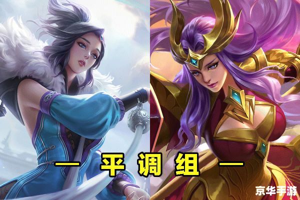 王者荣耀S19赛季:英雄调整与新玩法解析 王者荣耀S19赛季:英雄调整与新玩法解析