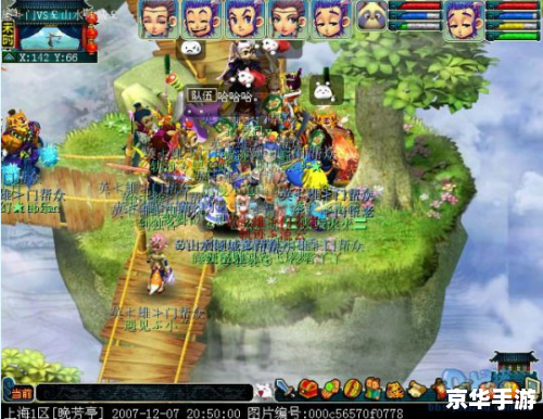 Dota2饰品集市:游戏中的虚拟经济 Dota2饰品集市:游戏中的虚拟经济