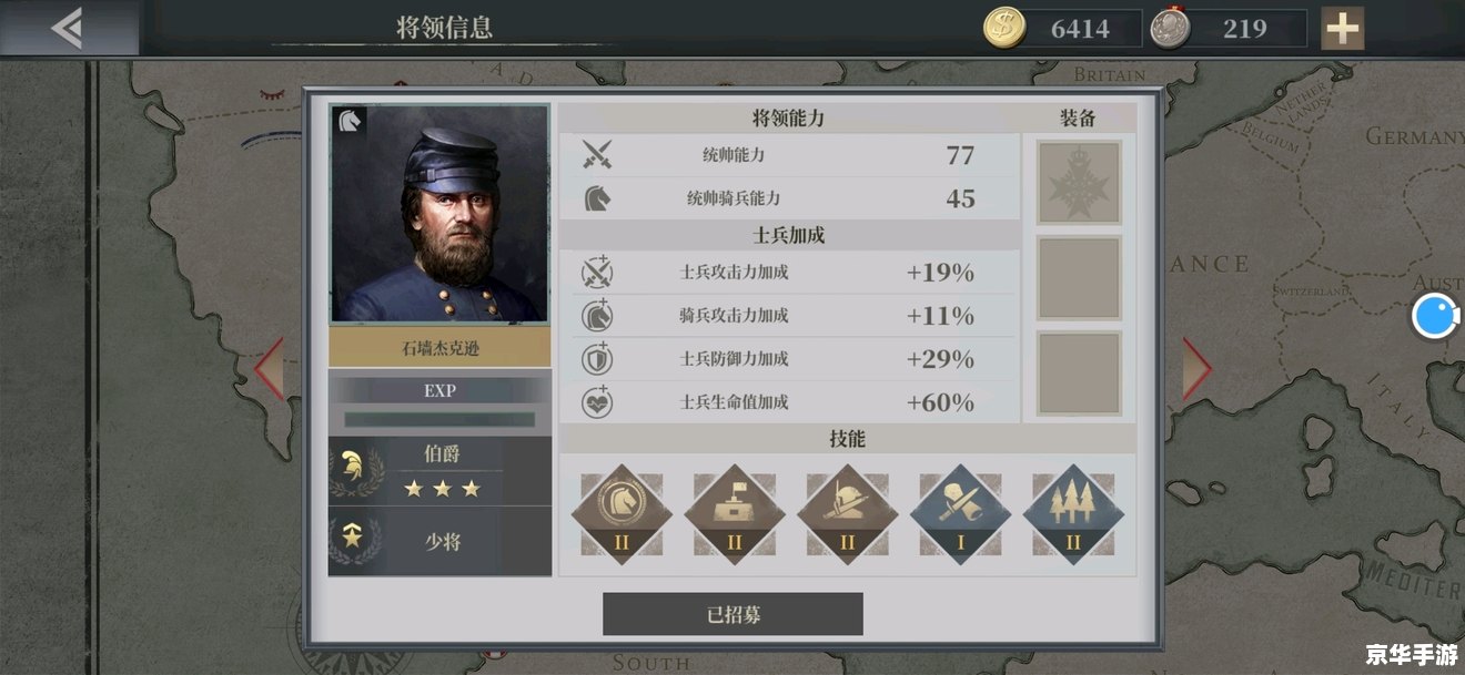 艾诺迪亚4:深度探索与策略战斗的完美融合 艾诺迪亚4:深度探索与策略战斗的完美融合