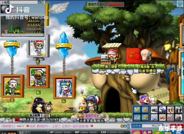 求生之路2steam补丁 **求生之路2:Steam补丁解析与游戏体验** 求生之路2steam补丁 **求生之路2:Steam补丁解析与游戏体验**