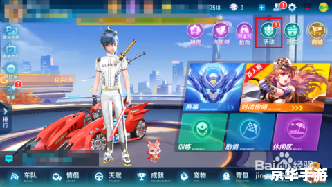 求生之路2steam补丁 **求生之路2:Steam补丁解析与游戏体验** 求生之路2steam补丁 **求生之路2:Steam补丁解析与游戏体验**