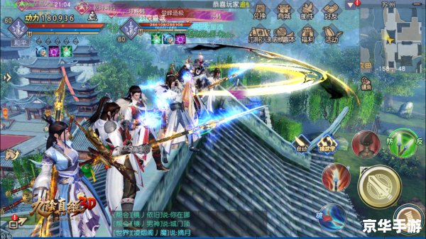 【九阴真经配置】探秘:武侠世界的硬件需求 【九阴真经配置】探秘:武侠世界的硬件需求