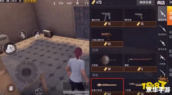 和平精英捏脸 **和平精英：探索捏脸功能的魅力**