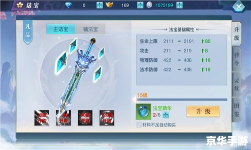 梦幻麻将馆10怎么用 梦幻麻将馆10的详细使用指南 梦幻麻将馆10怎么用 梦幻麻将馆10的详细使用指南