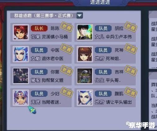 梦幻麻将馆10怎么用 梦幻麻将馆10的详细使用指南 梦幻麻将馆10怎么用 梦幻麻将馆10的详细使用指南