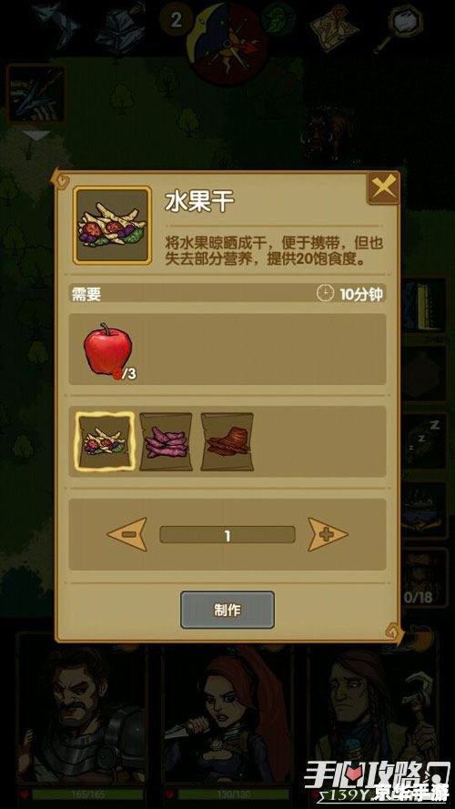 百战天虫单机版:策略与趣味的完美结合 百战天虫单机版:策略与趣味的完美结合