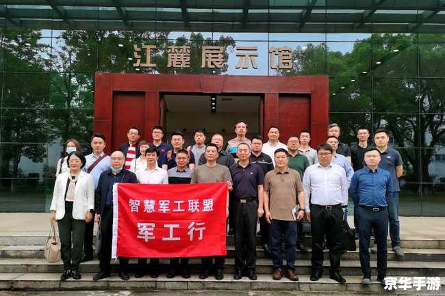 英雄联盟 林建中版 英雄联盟:林建中版——探索新英雄与战略的世界 英雄联盟 林建中版 英雄联盟:林建中版——探索新英雄与战略的世界