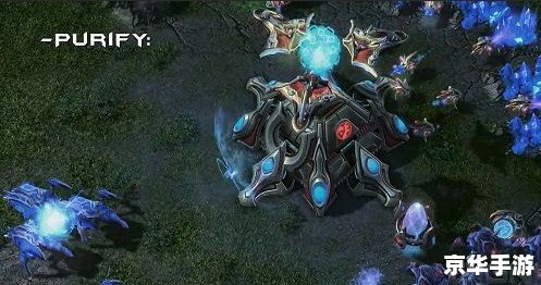 星际争霸7vs1 星际争霸7v1:多人对战的策略博弈 星际争霸7vs1 星际争霸7v1:多人对战的策略博弈