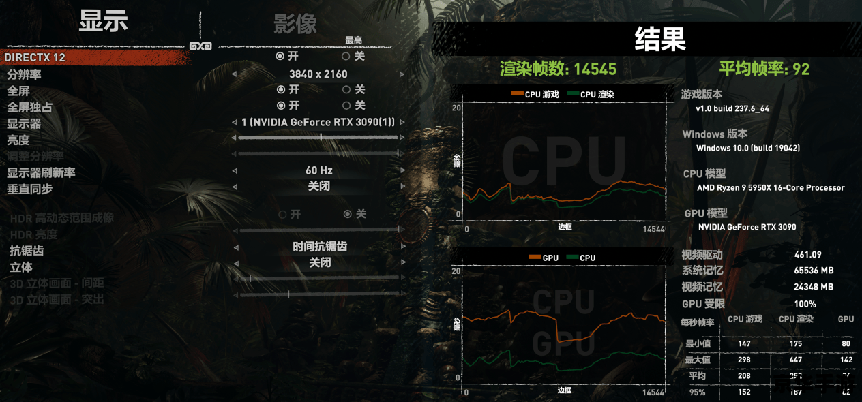 《闪点行动2 龙腾》游戏深度解析 《闪点行动2 龙腾》游戏深度解析