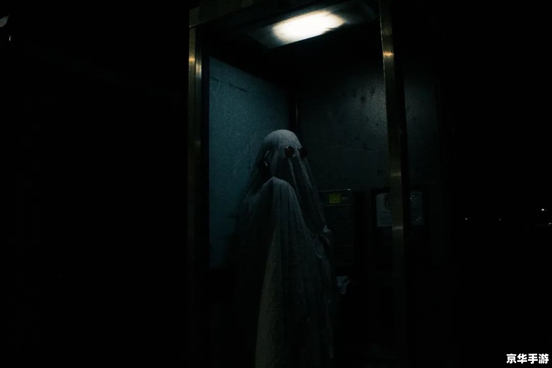逃出抓狂鬼屋 逃离鬼影重重:揭秘抓狂鬼屋 逃出抓狂鬼屋 逃离鬼影重重:揭秘抓狂鬼屋