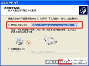 hplaserjet1020驱动怎么安装 hplaserjet1020驱动怎么安装