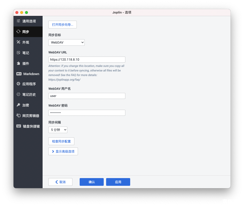 toome怎么用 toome怎么用